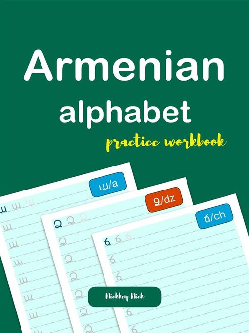 Title details for Armenian Alphabet Handwriting by Nickkey Nick - Wait list